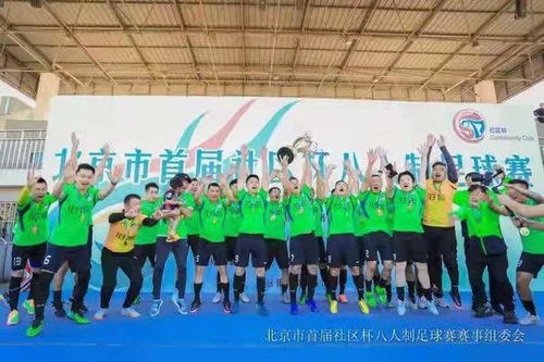 粉丝英雄赛今日综述：火蜜末节绝杀公牛 勇士小分胜魔术