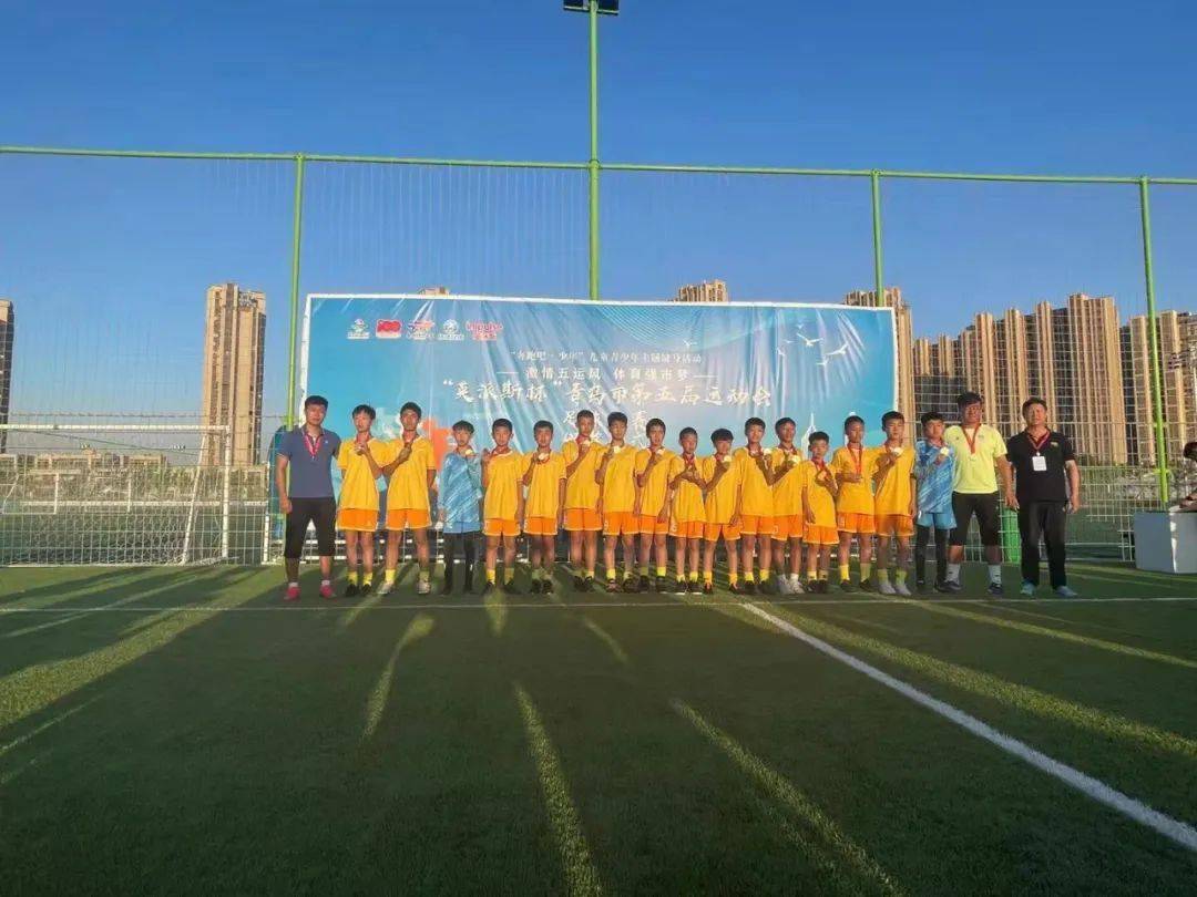 国米半场前1球逆转，小因扎吉接班人：那球救了命