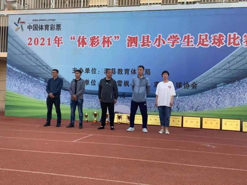 欧国联-意大利小胜英格兰 三狮军5轮不胜惨遭降级